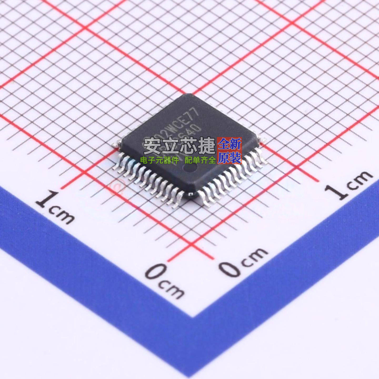 以太网收发器 DP83640TVVX/NOPB LQFP-48 TI/德州 电子元器件配单
