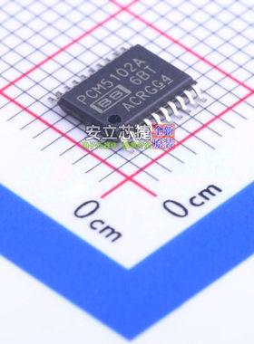 ADC/DAC芯片 PCM5102APWR TSSOP-20 TI/德州 电子元器件全新原装