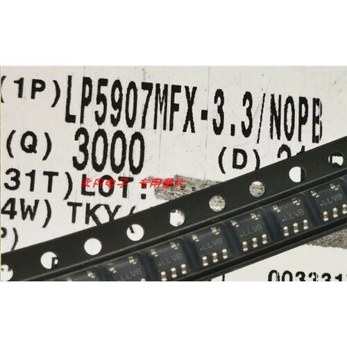 LP5907MFX-3.3网版印刷V