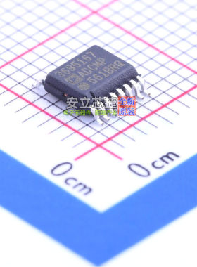 比较器 ADCMP561BRQZ QSOP-16 ADI(亚德诺) 电子元件配单全新原装