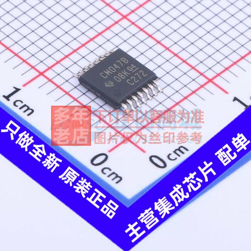 单稳态多谐振荡器CD4047