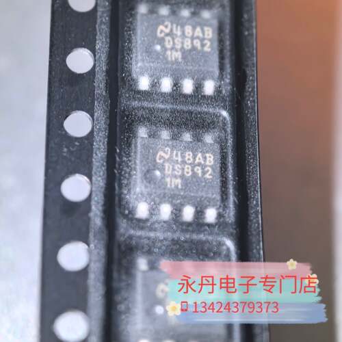 NS原装进口DS8921MSOP-I