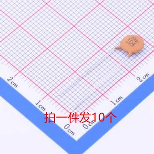 CC1H104MC1FD3F6C10MF 直插瓷片电容 100nF ±20% 50V 插件,P=5.0
