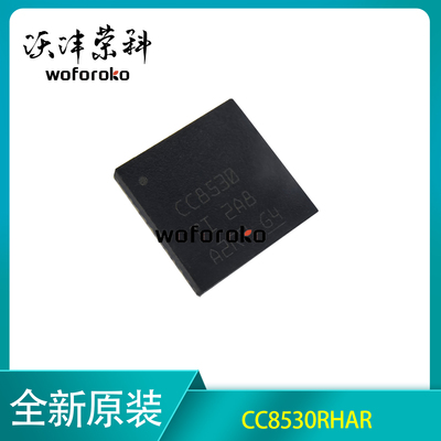 CC8530RHAR CC8530芯片 QFN40 射频收发器 只做原装 假一赔十