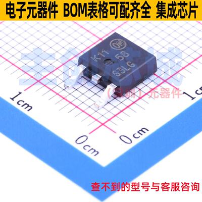 场效应管(MOSFET)NVD586