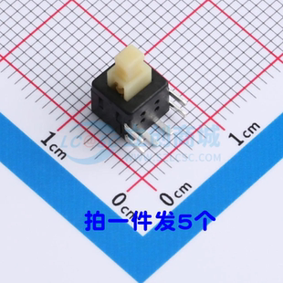 按键开关 XKB5858-Z-E 弯插自锁 按键开关5.8x5.8x10侧插方形按钮