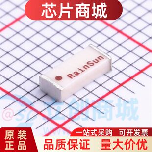 原装正品 AN2051-245 2.4G全向天线 RF射频蓝牙 陶瓷贴片WIFI内置