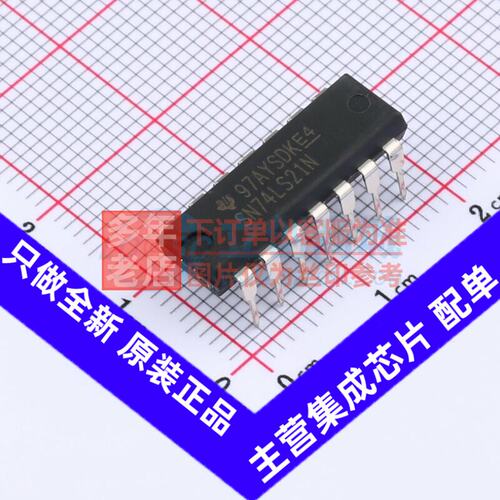 逻辑门SN74LS21PDIP-TI/