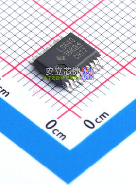反相器 SN74LS540DBR SSOP-20 TI/德州 电子元器件配单全新原装