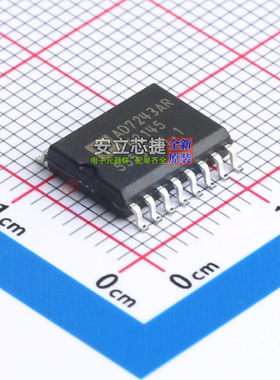 数模转换芯片DAC AD7243ARZ-REEL SOIC-16 ADI(亚德诺) 全新原装