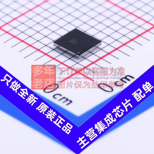 LED驱动PA1YFFRSBGA-49