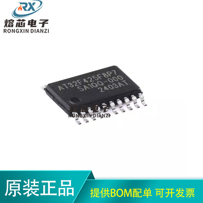 原装正品AT32F425F8P7 TSSOP-20 ARM Cortex-M4 32位微控制器-MCU