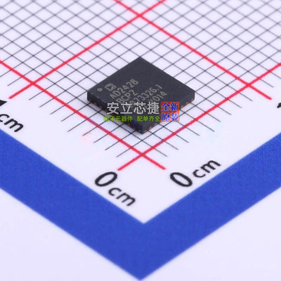 音频接口芯片AD2428BCPZ