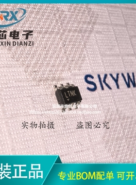 LT1806CS6 LT1806CS6#TRPBF LT1806CS6#PBF LTNK SOT23-6 可直拍