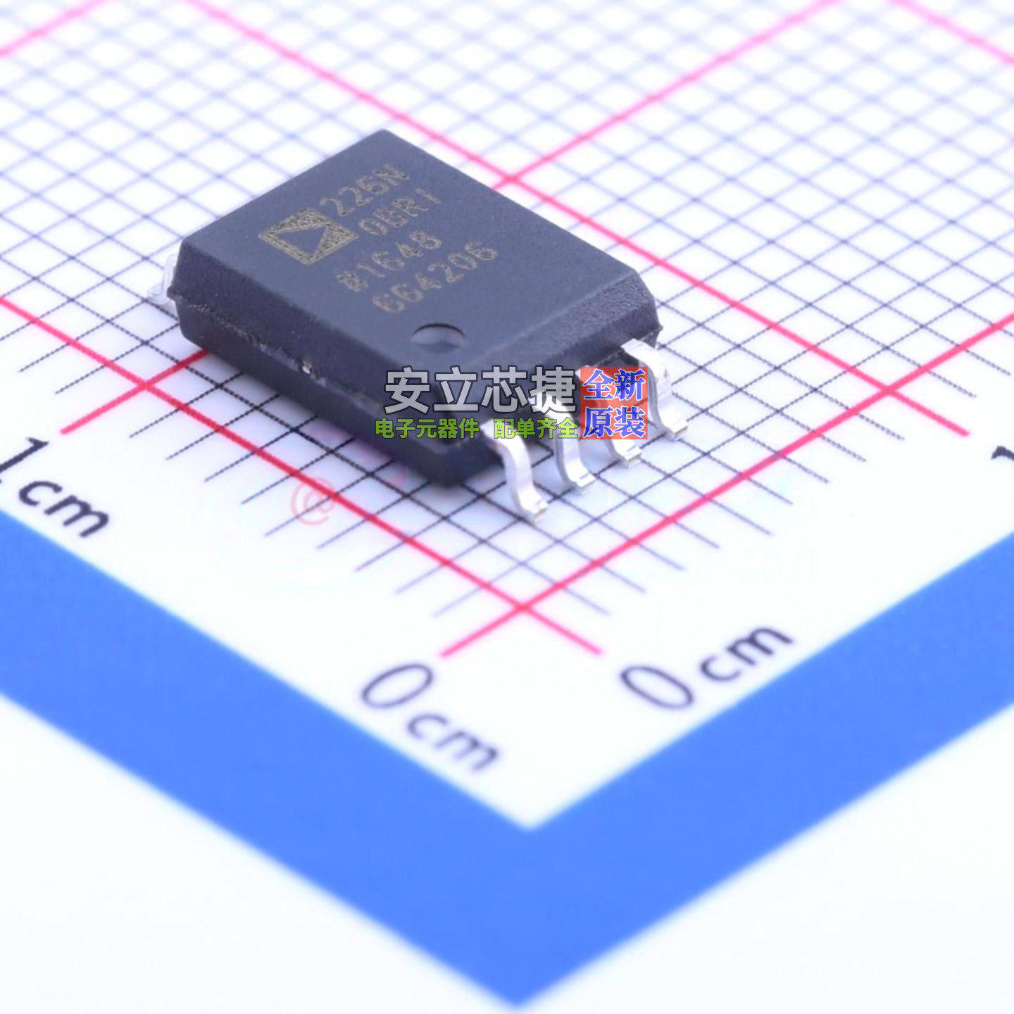 数字隔离器 ADUM226N0BRIZ SOIC-8 ADI(亚德诺) 电子元件全新原装