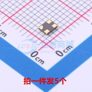 贴片被动晶振 XL2EL89CSI-111YLC-8M 8MHZ 20PF ±10PPM 全新3225