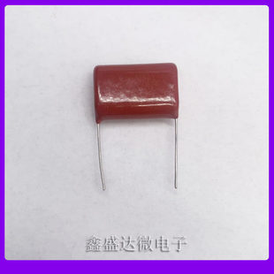 （5个）CBB薄膜电容 225K630V 225J630V 2.2uf 逆变电焊机常用