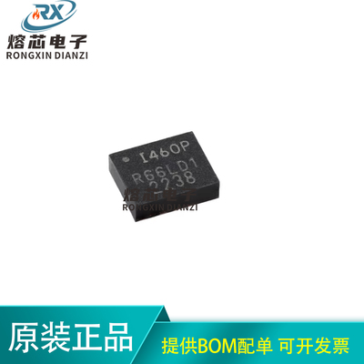 原装ICM-42670-P LGA-14六轴MEMS运动追踪 陀螺仪数字传感器芯片