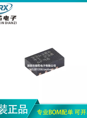 原装LMR33630ARNXR VQFN-12具有低EMI3.8V至36V 3A同步降压转换器