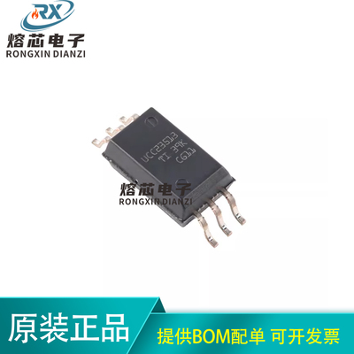 原装UCC23513DWYR SOIC-6 具有8和12V UVLO 选项隔离式栅极驱动器