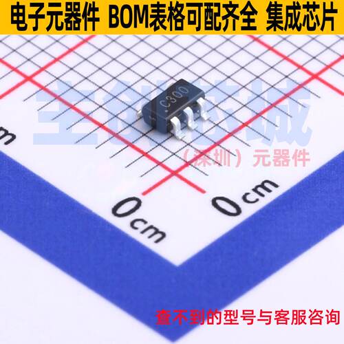 LED驱动ZXSC35TAOT-2I(