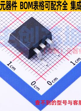 场效应管(MOSFET) FQB12P20TM TO-263(D2PAK) onsemi(安森美)