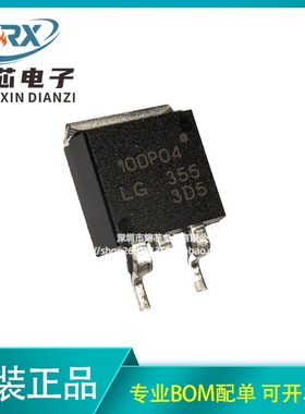 RENESAS(瑞萨) NP100P04PLG-E1-AY TO-263 场效应管