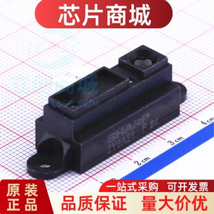 红外测距感测器模块 GP2Y0A21YK0F 10-80cm 距离感测器 夏普