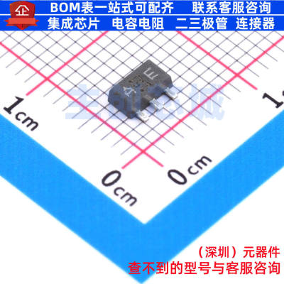 线性稳压器(LDO)TA78L05