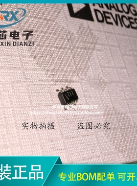 LT1782IS6 LT1782IS6#TRPBF LT1782IS6#PBF 丝印LTIT 原装正品