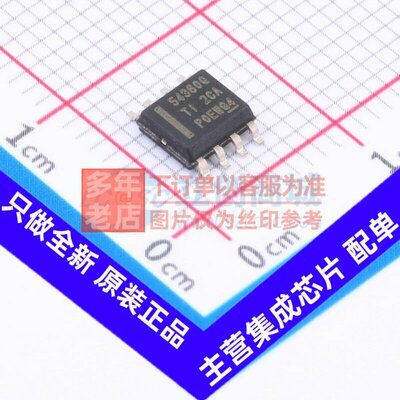 DC-电源芯片TPS54360QAR