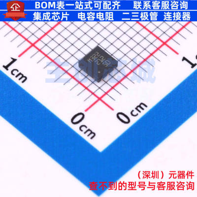 线性稳压器(LDO)212PU50
