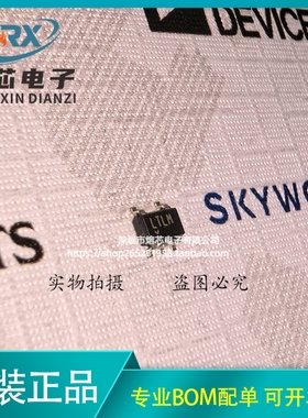 LT1797CS5#PBF 丝印LTLM 封装SOT23-5 运算放大器 原装正品现货