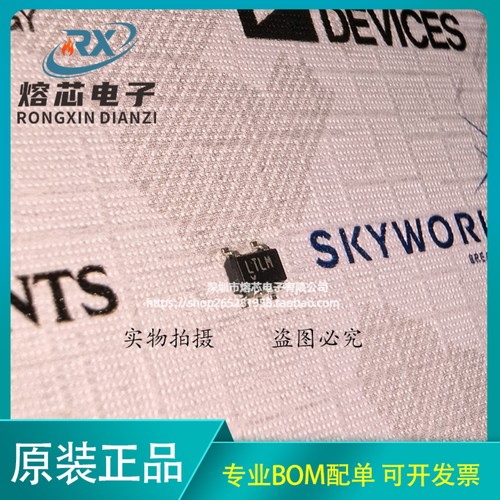 LT1797CS5#PBF 丝印LTLM 封装SOT23-5 运算放大器 原装正品现货