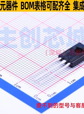 三极管(BJT) 2N4922G TO-225-3 onsemi(安森美) 电子元件全新原装