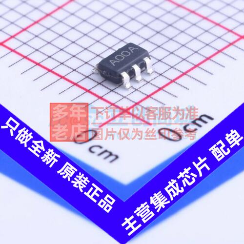 运算放大器LMC7101AIM5/