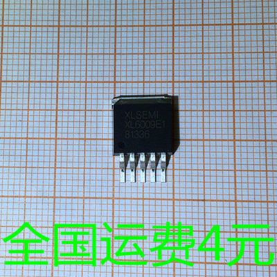 原装进口升压芯片XL600