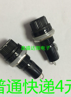 黑色FUSE 5*20 6*30mm 保险管座 玻璃管 保险丝座 熔断器