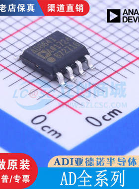 AD7655 7665 7671 8627 9852 9516/-1/3 BCPZ/ASTZ/AKSZ/ARZ/ASVZ