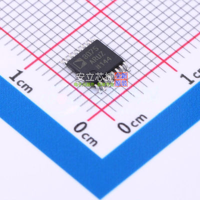 视频放大器AD8075ARUZT