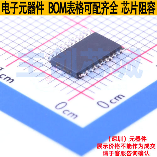 模拟开关/多路复用器FMS