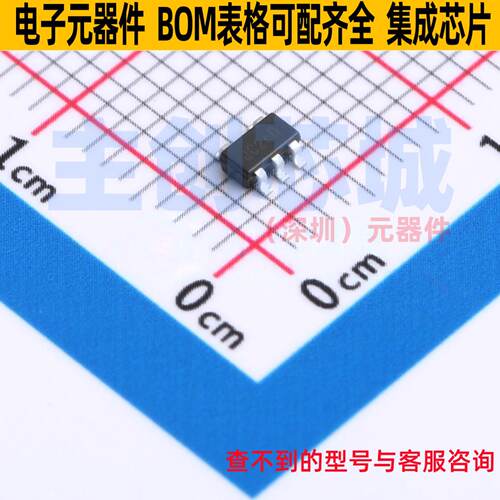 功率电子开关AP2161DWG-