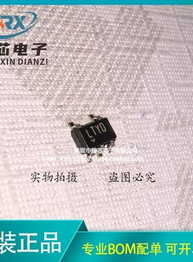 全新原装LT1716CS5 LT1716IS5 LT1716HS5丝印LTYD SOT23-5现货