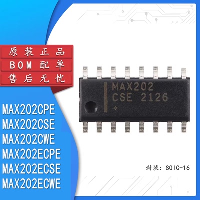MAX202CPESWMAX202CPES