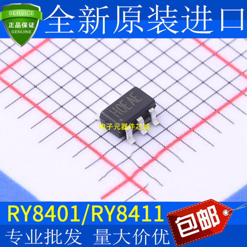 全新原装RY8401SOT23-6