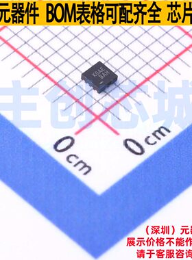 接口芯片 FSUSB63UMX UMLP-12(1.8x1.8x0.55) onsemi(安森美)