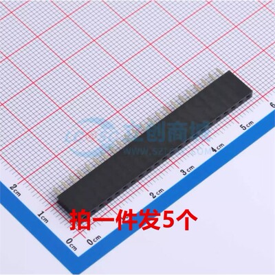 排母ZX-PM2.54-1Y插件,
