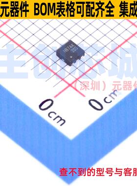 场效应管(MOSFET) FDMA86265P DFNWB-6 onsemi(安森美) 全新原装