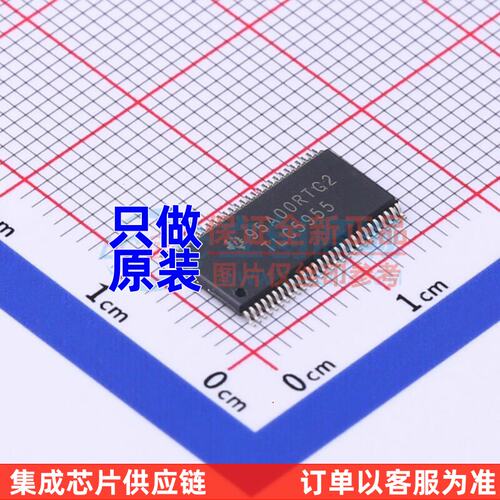 LED驱动TLC59ARHTSSOP-