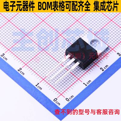 场效应管(MOSFET)RFP12N